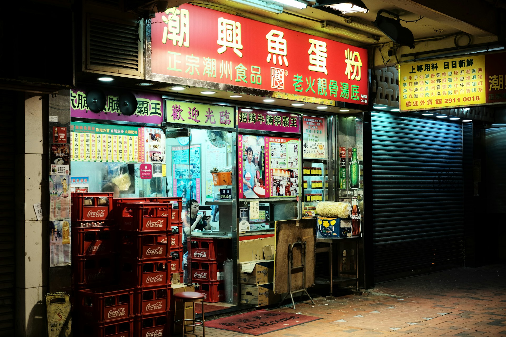 tony-wan-XeeafQkiCPE-unsplash